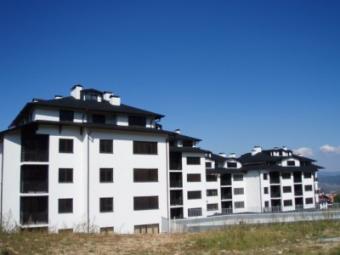 Apartment Complex : ROYAL BANSKO Bansko