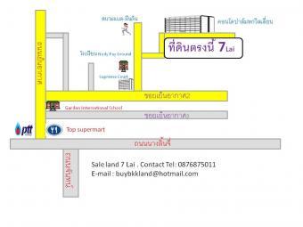sale Yenakart soi 2, land 7lai Bangkok