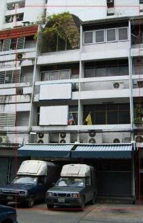 sell Office Building ; Pratunum Bangkok
