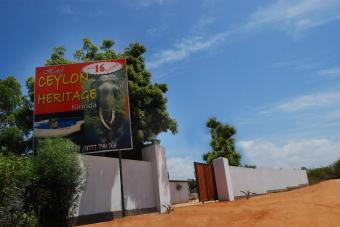 HOTEL SALE  OR RENT  IN KIRINDA Kirinda