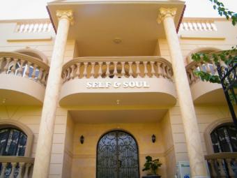 health club Cairo