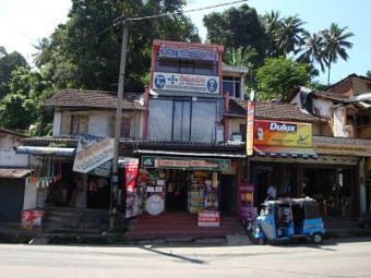 Shop for sale Peradeniya