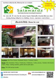 House in Diplomatic Area Vientiane