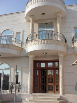Service Villa Doha