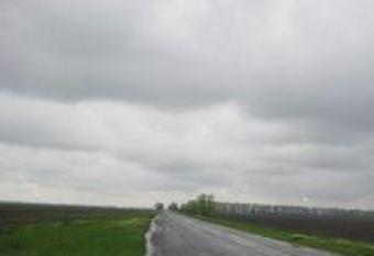 Plot Image Ceadar Lunga