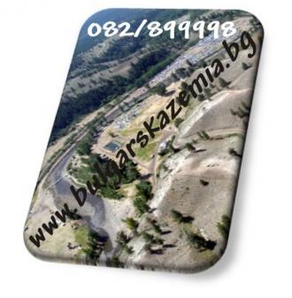 CHEAPEST BULGARIAN LAND Rousse