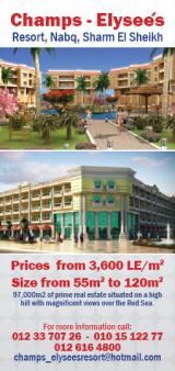 champs elysees resort in charm Charm El Sheik