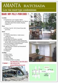 AMANTA RATCHADA Bangkok