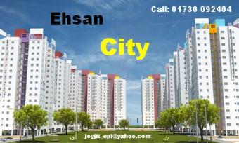 Ehsan City in Chittagong. Chittagong
