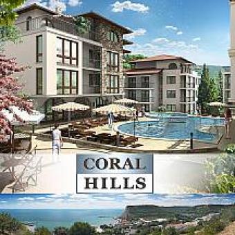 Fully Furnished Apartments - Kavarna