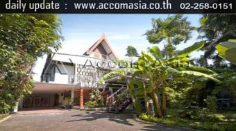House in Sukhumvit area. Bangkok