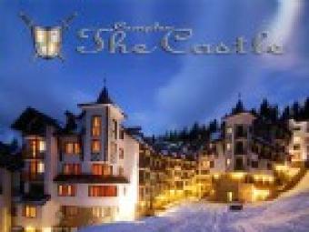 Ski apartment Pamporovo Pamporovo