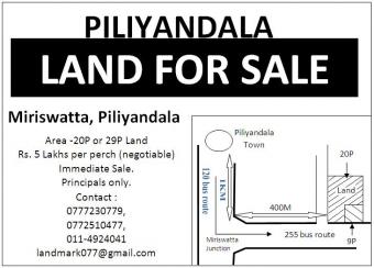 Selling Piliyandala