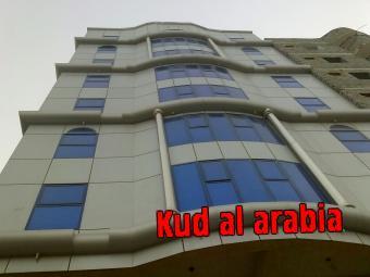 Fully Furnished Apartments/Flats Jubail