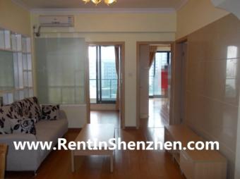 Sea View/Sea World/The Peninsula Shenzhen