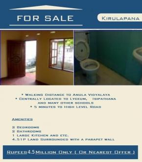 2BR House Nugegoda Colombo 5