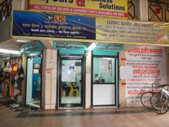 commercial shop offices on pune Pune