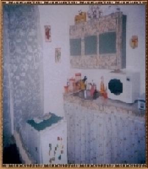 Rent Studio Apt. In Puerto Rico Aguada