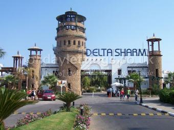 Delta Sharm - Hot offer for sale Sharm El Sheikh