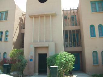 Wonderful 2 BR in the Golf El Gouna