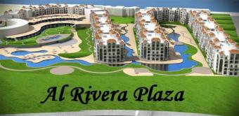 Rivera Sahl Hasheesh Hurghada