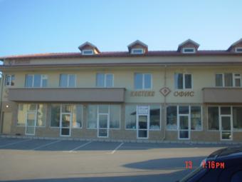 BEST OFFERS Veliko Tarnovo