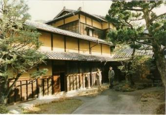 Beautiful Old Property Kyoto