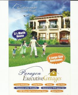 3.5 Merla  House For Sale Lahore