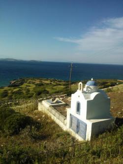 PATMOS VILLA(IN HORA SEA VIEW) Patmos