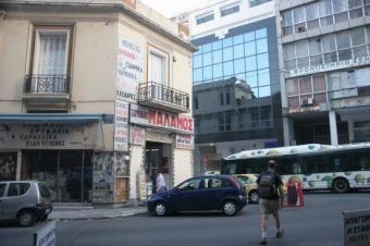 ATHENS CENTER APARTMENT FOR RENT Athens