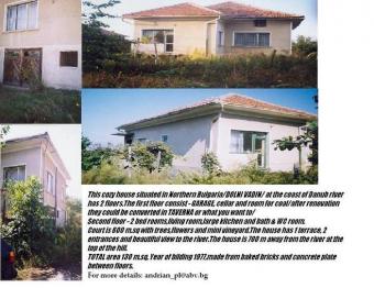 house in  Bulgaria Pleven