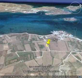 D50 SCOPAS REAL ESTATE PAROS ISL Paros