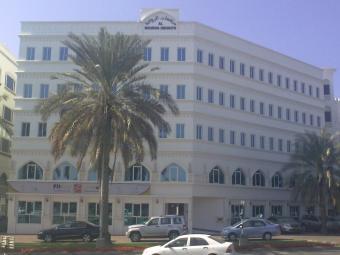 Commercial Bldng for rent Qurum Oman Muscat