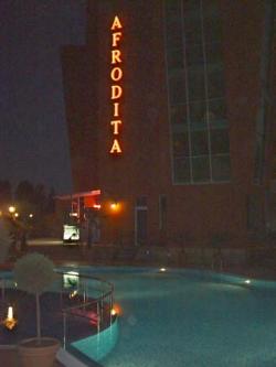 Afrodita II Complex (29600eur) Sunny Beach