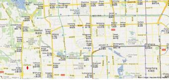 784ft2 University town apartment Beijing