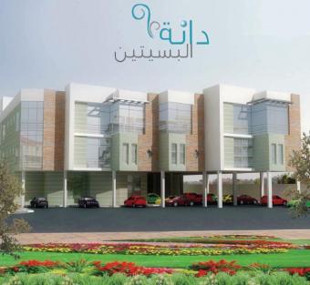 new & luxury furnished apartment Busaiteen