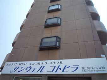 A popular hotel in tourist site Kotohira