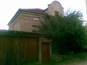 NERAIDES OLD MOUNTAIN HOUSE Belovo