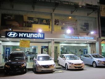 Shop Lot for Rent (Intermediate) Petaling Jaya, Sec 19