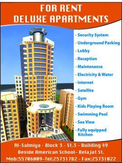 For Rent Luxury Apartments Salmiya