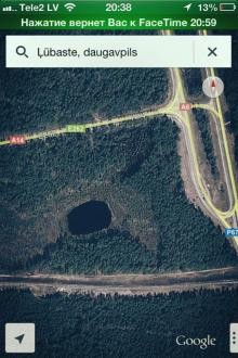 Land with business project Daugavpils