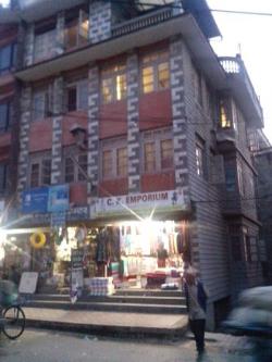 House for sale Kathmandu