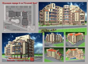 Diamond sky sea resort apt. Sunny Beach,bourgas.