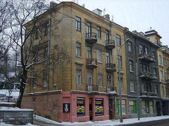 Two joined buildings in Vilnius Vilnius