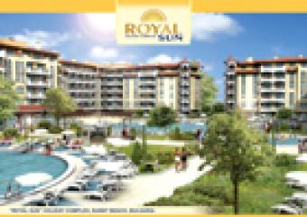 ROYAL SUN-SUNNY BEACH Sunny Beach