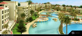Paradise Gardens, Sahl Hashish Sahl Hashish