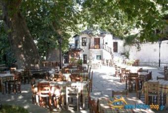 A plot in Vizitsa,Pelion(141) Pelion, Volos