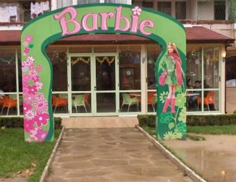 Great investment-coffee shop Varna