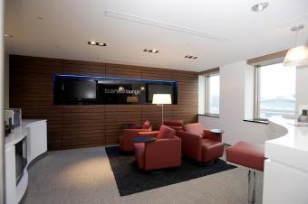 Regus Business Centre � Taipei Taipei