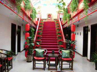 courtyard hotel in Beijing Beijing